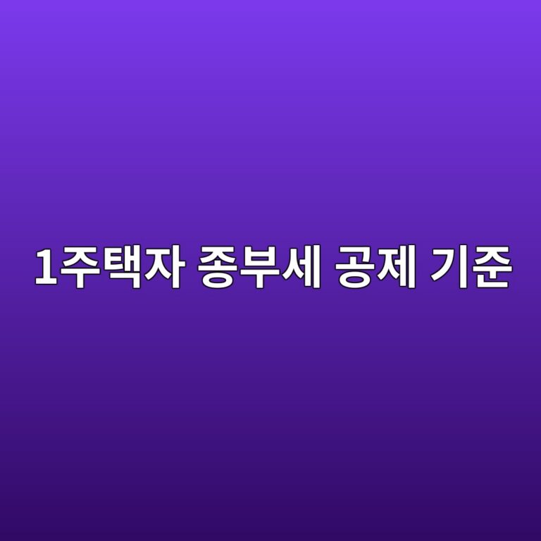 1eca3bced839dec9e90 eca285ebb680ec84b8 eab3b5eca09c eab8b0eca480 1786734473