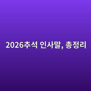 2026ecb694ec849d ec9db8ec82aceba790 ecb49deca095eba6ac 1786737087