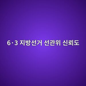 6c2b73 eca780ebb0a9ec84a0eab1b0 ec84a0eab480ec9c84 ec8ba0eba2b0eb8f84 1786505080