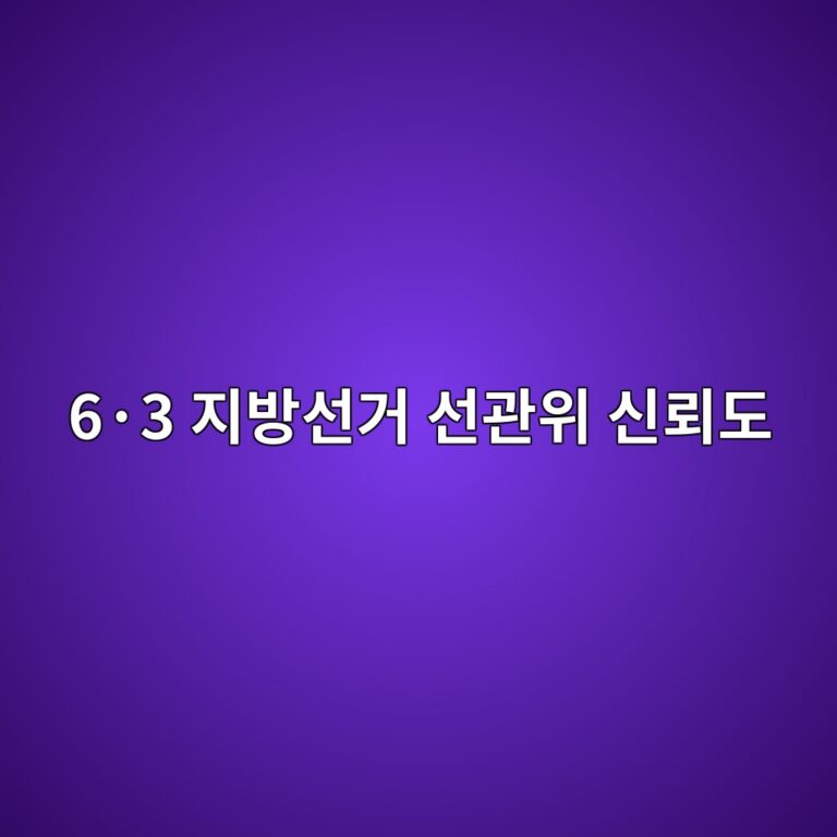 6c2b73 eca780ebb0a9ec84a0eab1b0 ec84a0eab480ec9c84 ec8ba0eba2b0eb8f84 1786505080