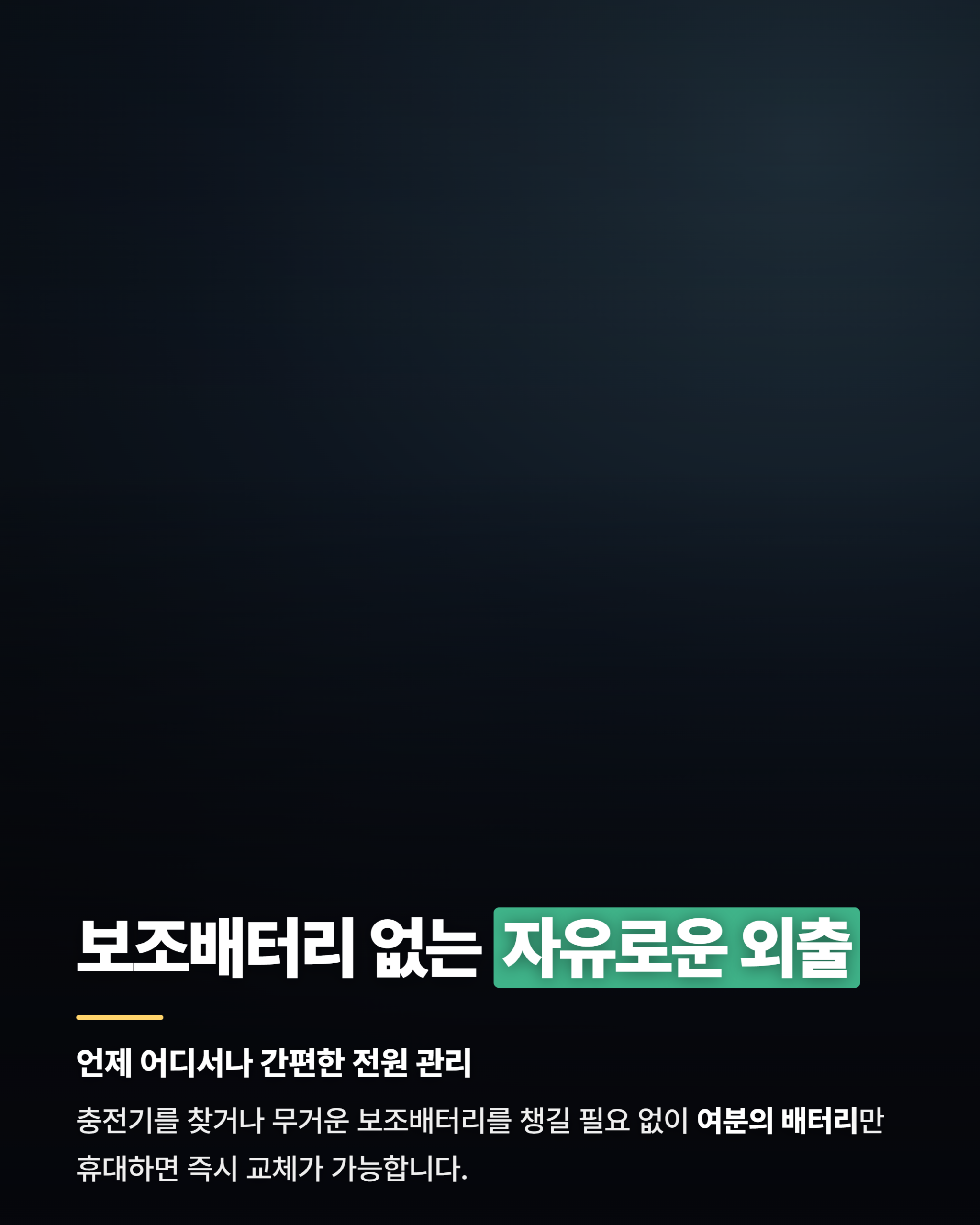 카드뉴스