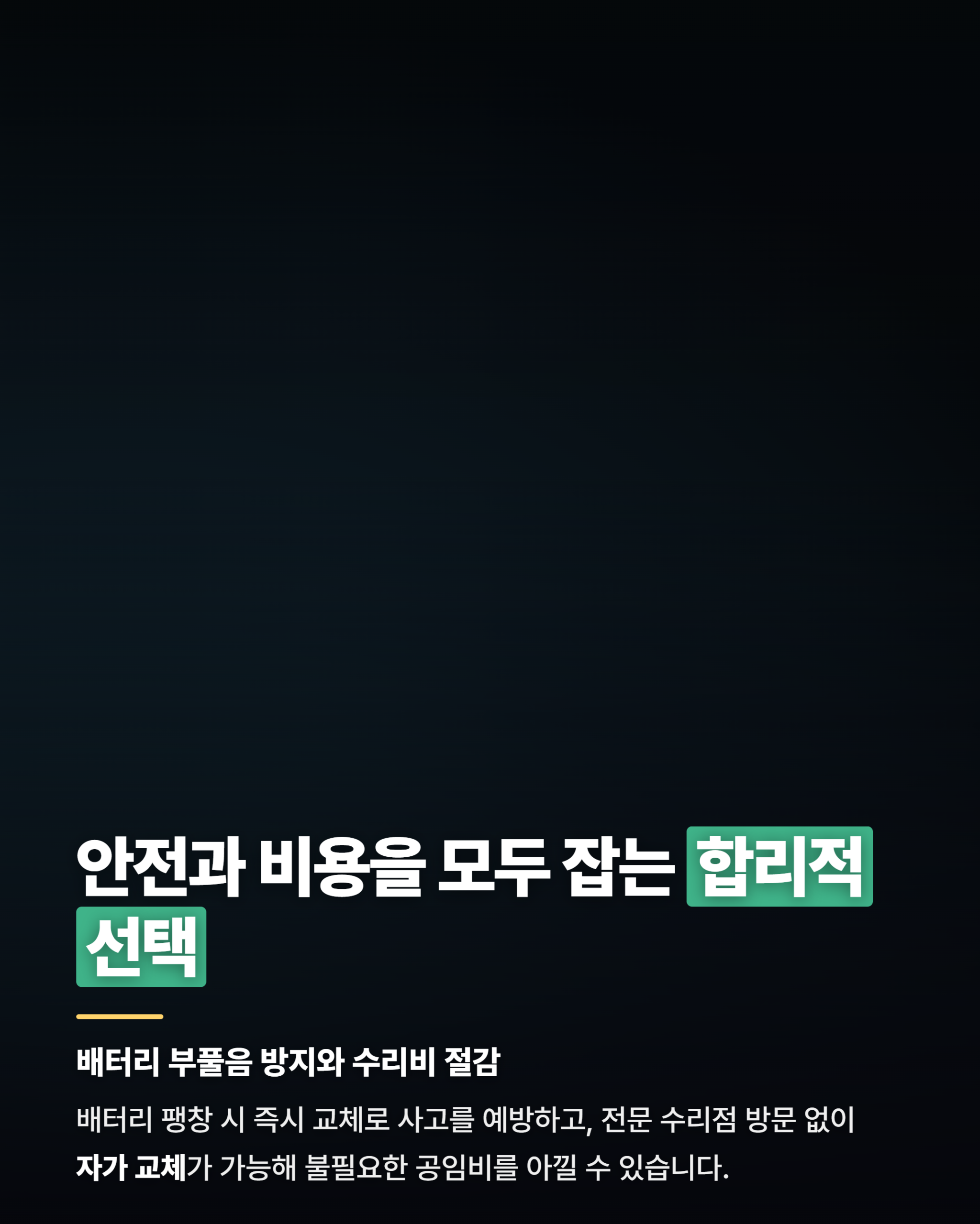 카드뉴스