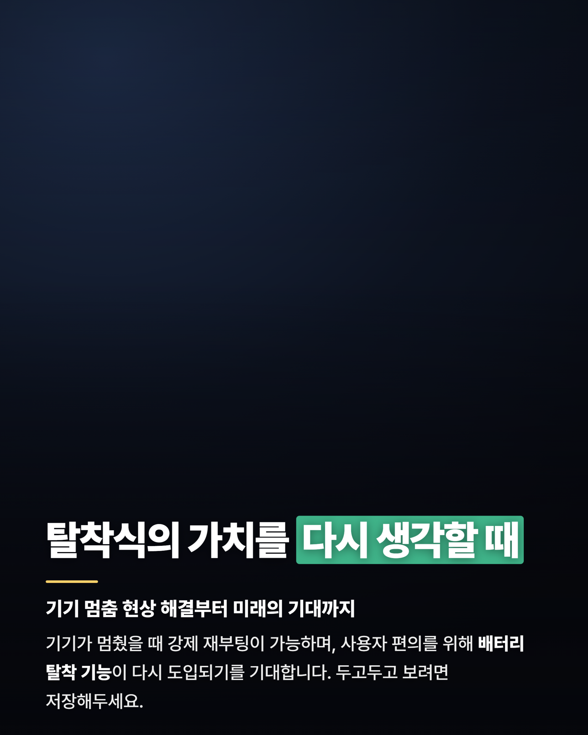카드뉴스