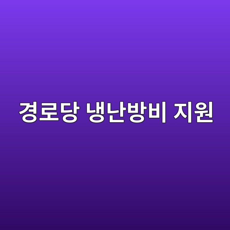 eab2bdeba19ceb8bb9 eb8389eb829cebb0a9ebb984 eca780ec9b90 1786786926