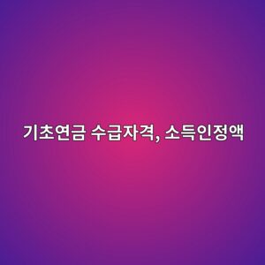 eab8b0ecb488ec97b0eab888 ec8898eab889ec9e90eab2a9 ec868ceb939dec9db8eca095ec95a1 1786503466