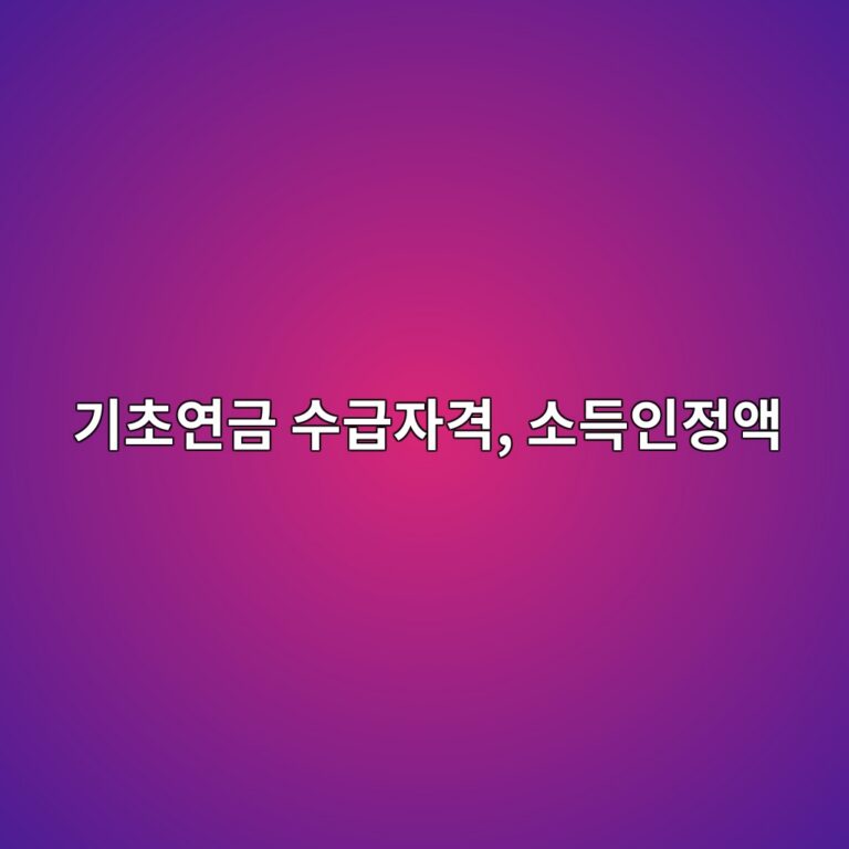 eab8b0ecb488ec97b0eab888 ec8898eab889ec9e90eab2a9 ec868ceb939dec9db8eca095ec95a1 1786503466