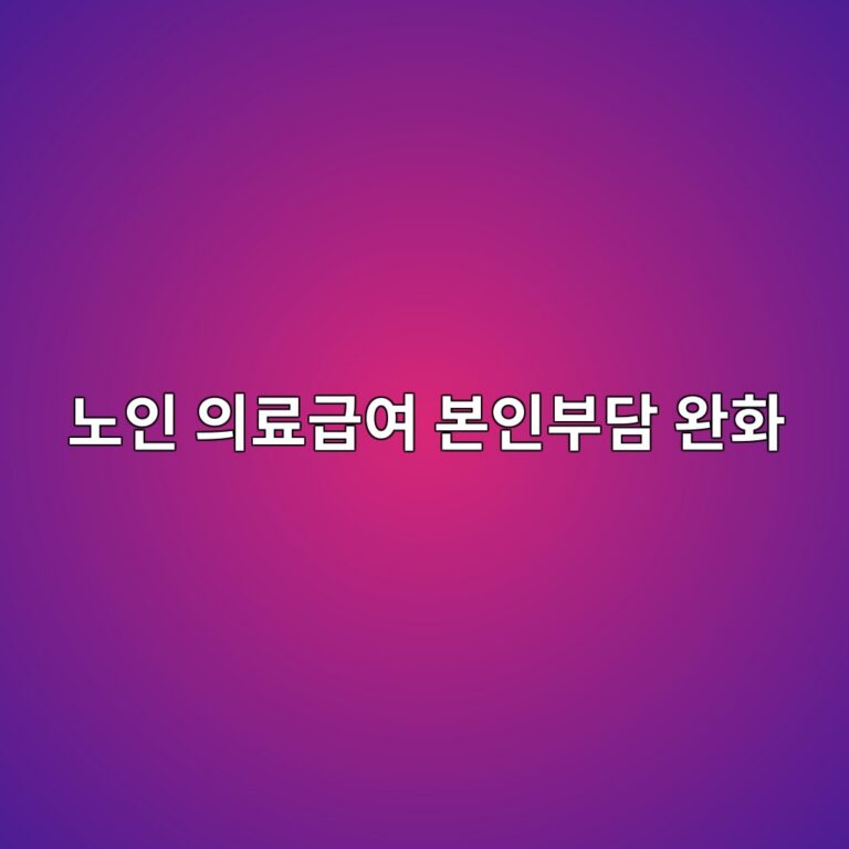 eb85b8ec9db8 ec9d98eba38ceab889ec97ac ebb3b8ec9db8ebb680eb8bb4 ec9984ed9994 1787502345