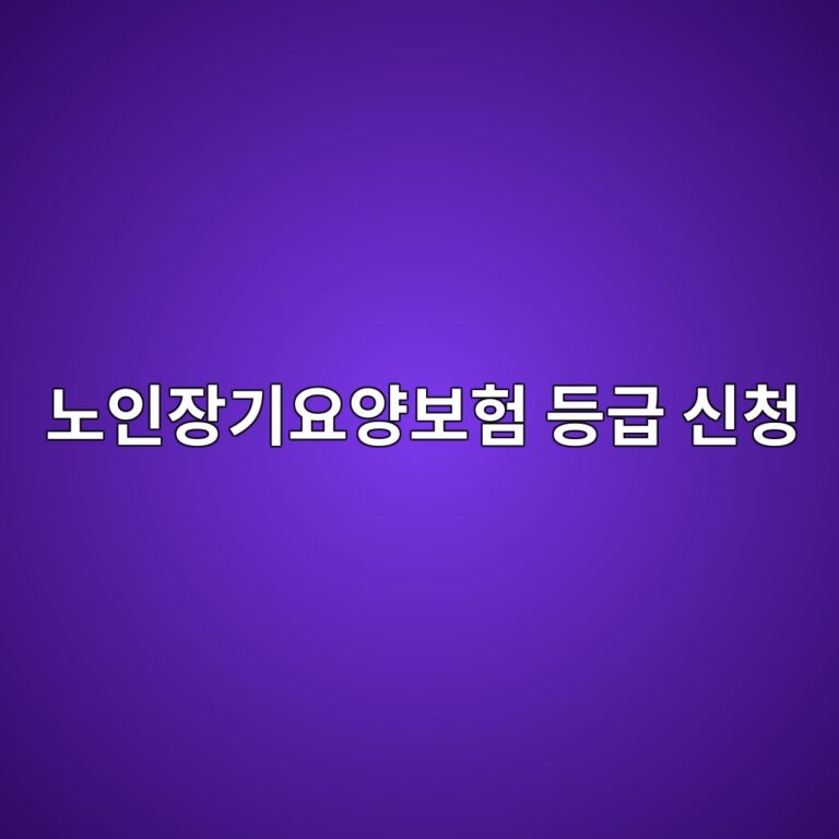 eb85b8ec9db8ec9ea5eab8b0ec9a94ec9691ebb3b4ed9798 eb93b1eab889 ec8ba0ecb2ad 1787166089