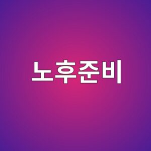 eb85b8ed9b84eca480ebb984 1787668157