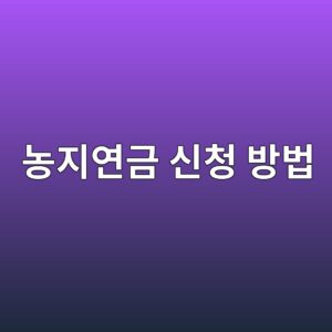 eb868deca780ec97b0eab888 ec8ba0ecb2ad ebb0a9ebb295 1786537291