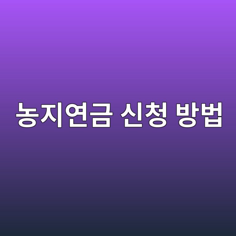 eb868deca780ec97b0eab888 ec8ba0ecb2ad ebb0a9ebb295 1786537291