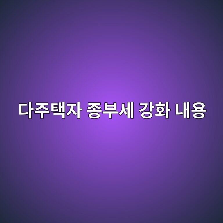 eb8ba4eca3bced839dec9e90 eca285ebb680ec84b8 eab095ed9994 eb82b4ec9aa9 1786735066