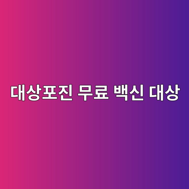 eb8c80ec8381ed8faceca784 ebacb4eba38c ebb0b1ec8ba0 eb8c80ec8381 1787324114