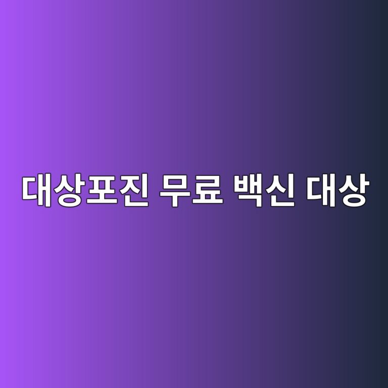 eb8c80ec8381ed8faceca784 ebacb4eba38c ebb0b1ec8ba0 eb8c80ec8381 1787963968