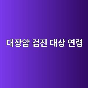eb8c80ec9ea5ec9594 eab280eca784 eb8c80ec8381 ec97b0eba0b9 1786735622