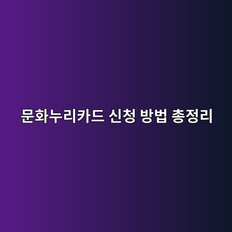 ebacb8ed9994eb8884eba6acecb9b4eb939c ec8ba0ecb2ad ebb0a9ebb295 ecb49deca095eba6ac 1787360162