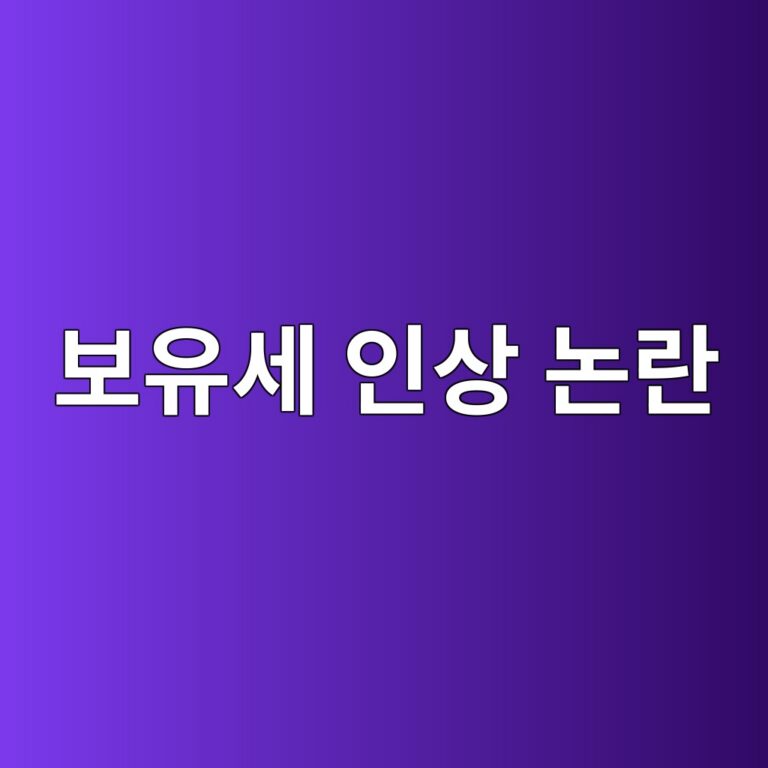 ebb3b4ec9ca0ec84b8 ec9db8ec8381 eb85bceb9e80 1786734861
