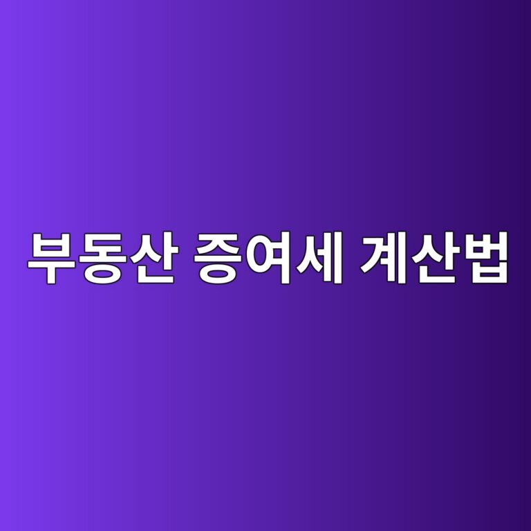 ebb680eb8f99ec82b0 eca69dec97acec84b8 eab384ec82b0ebb295 1787586935