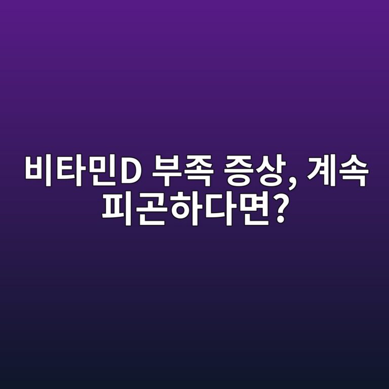 ebb984ed8380ebafbcd ebb680eca1b1 eca69dec8381 eab384ec868d ed94bceab3a4ed9598eb8ba4eba9b4 1787270821