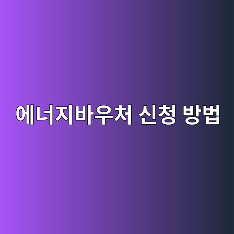 ec9790eb8488eca780ebb094ec9ab0ecb298 ec8ba0ecb2ad ebb0a9ebb295 1786784267