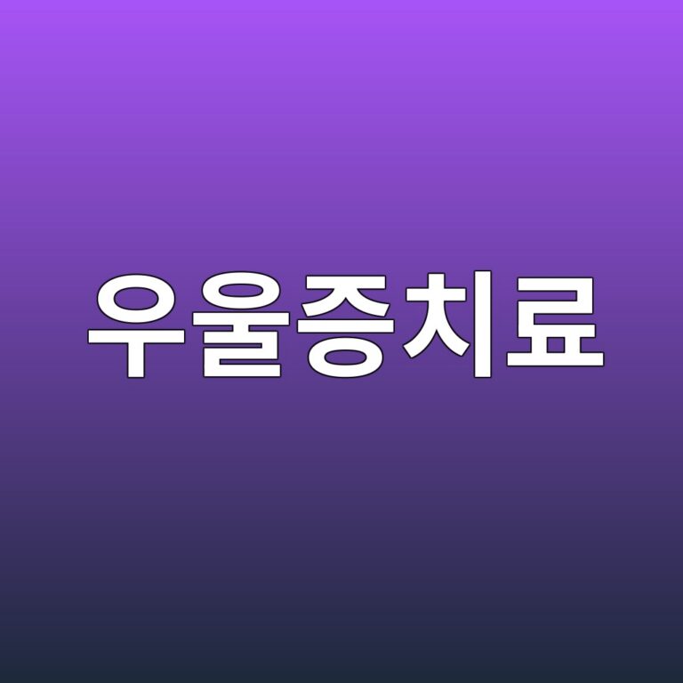 ec9ab0ec9ab8eca69decb998eba38c 1787670087