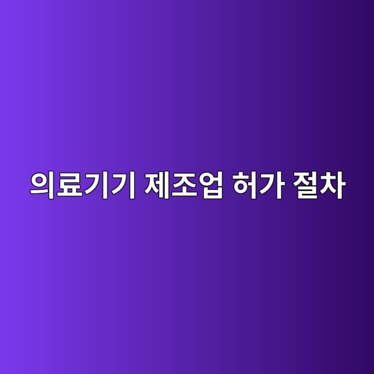ec9d98eba38ceab8b0eab8b0 eca09ceca1b0ec9785 ed9788eab080 eca088ecb0a8 1787839272