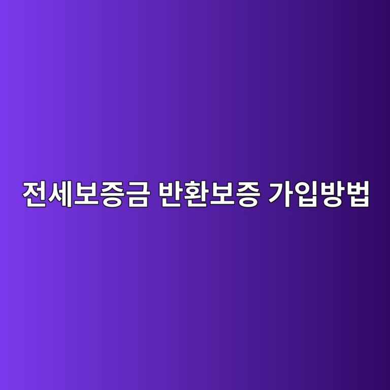 eca084ec84b8ebb3b4eca69deab888 ebb098ed9998ebb3b4eca69d eab080ec9e85ebb0a9ebb295 1787975404