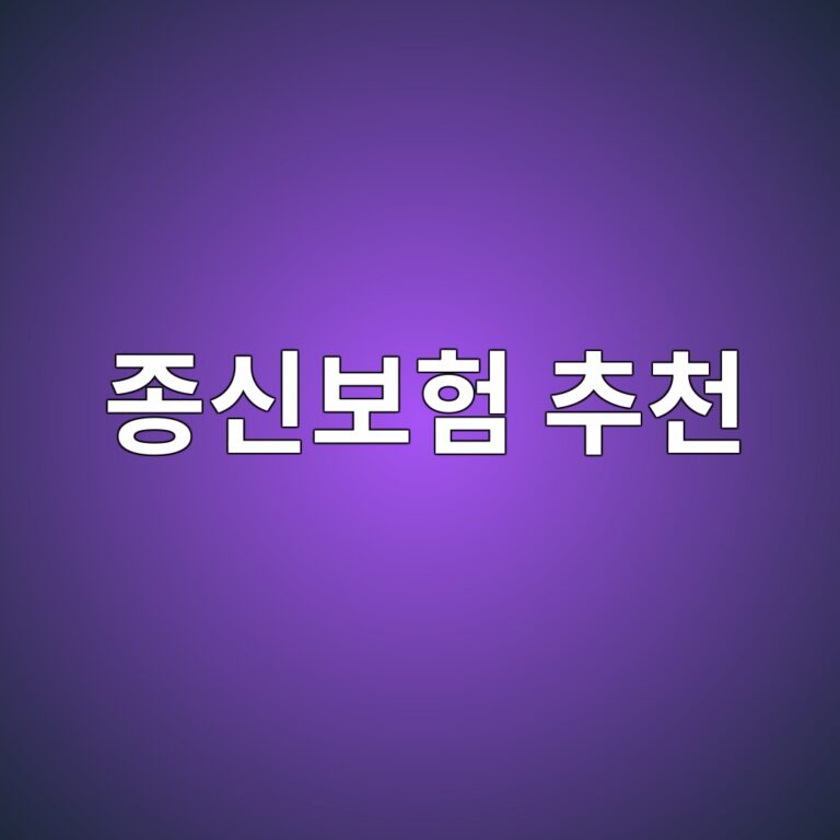 eca285ec8ba0ebb3b4ed9798 ecb694ecb29c 1787496350