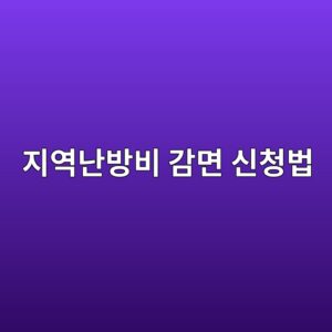 eca780ec97adeb829cebb0a9ebb984 eab090eba9b4 ec8ba0ecb2adebb295 1786786464