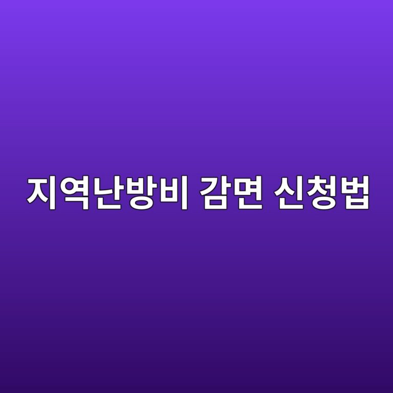 eca780ec97adeb829cebb0a9ebb984 eab090eba9b4 ec8ba0ecb2adebb295 1786786464