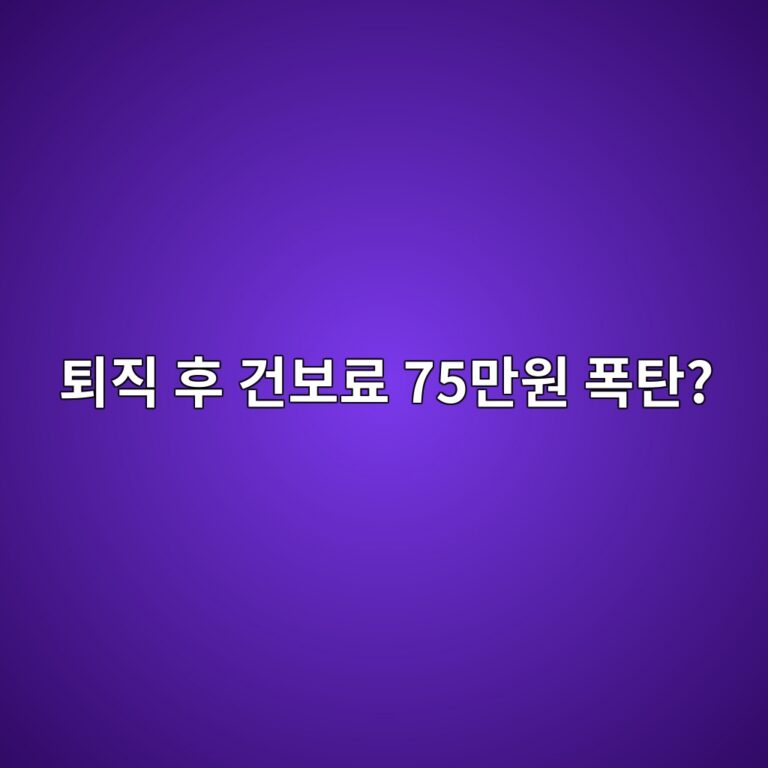 ed87b4eca781 ed9b84 eab1b4ebb3b4eba38c 75eba78cec9b90 ed8faded8384 1787974443