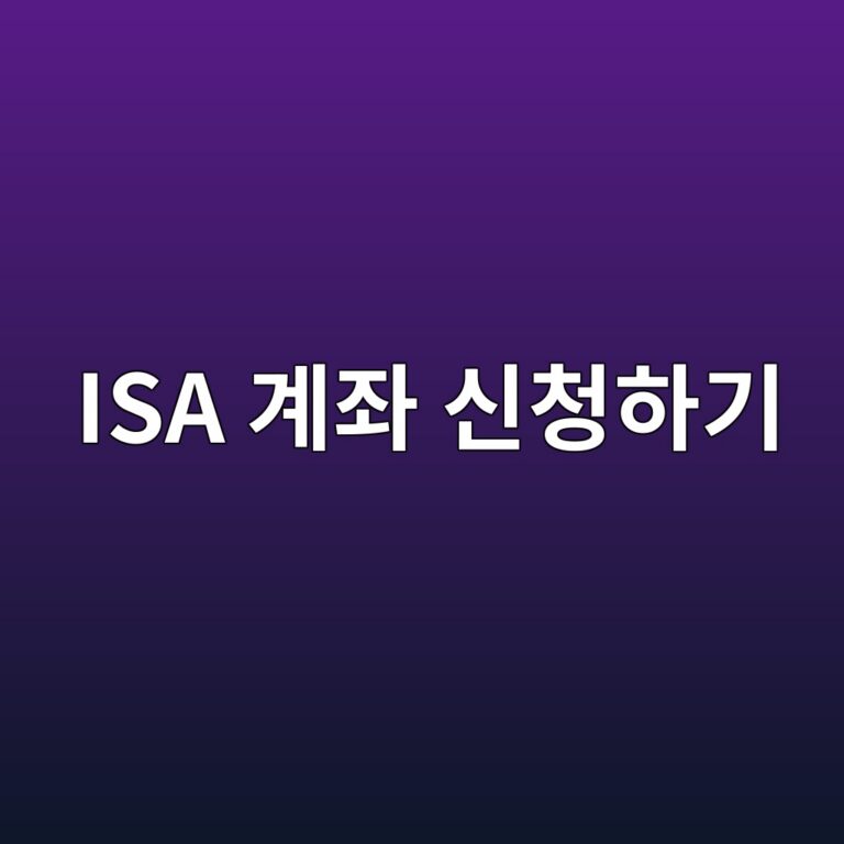 isa eab384eca28c ec8ba0ecb2aded9598eab8b0 1786798999