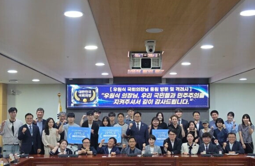 꿈수저청년장학금 신청 기간, 누구나 받을까? 2 섹션 2 이미지