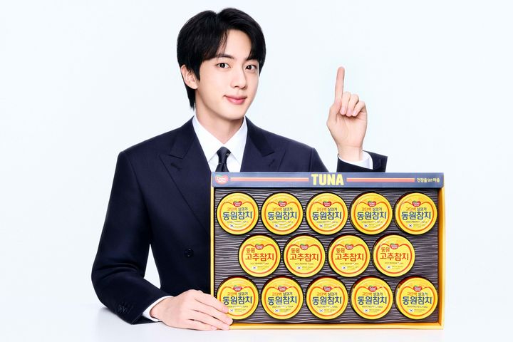 추석 선물 추천 어린이집 리스트 부모님 3만원대, 한우만 찾던 시대 끝 1 섹션 1 이미지
