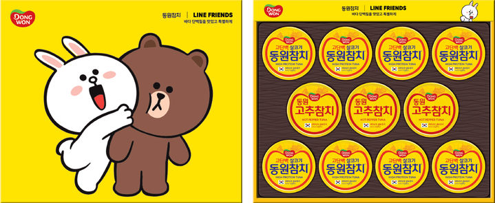 추석 선물 추천 어린이집 리스트 부모님 3만원대, 한우만 찾던 시대 끝 3 섹션 3 이미지