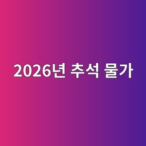 2026eb8584 ecb694ec849d ebacbceab080 1788532041
