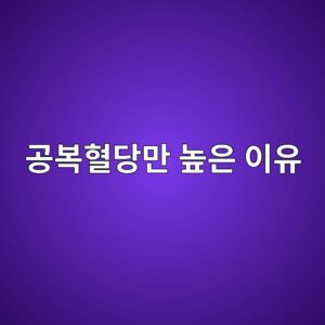 eab3b5ebb3b5ed9888eb8bb9eba78c eb8692ec9d80 ec9db4ec9ca0 1788414659