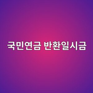 eab5adebafbcec97b0eab888 ebb098ed9998ec9dbcec8b9ceab888 1789176023