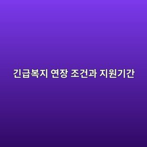 eab8b4eab889ebb3b5eca780 ec97b0ec9ea5 eca1b0eab1b4eab3bc eca780ec9b90eab8b0eab084 1789138909