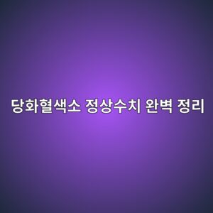 eb8bb9ed9994ed9888ec8389ec868c eca095ec8381ec8898ecb998 ec9984ebb2bd eca095eba6ac 1788334595