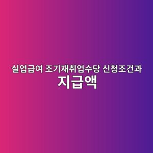 ec8ba4ec9785eab889ec97ac eca1b0eab8b0ec9eacecb7a8ec9785ec8898eb8bb9 ec8ba0ecb2adeca1b0eab1b4eab3bc eca780eab889ec95a1 1790151756