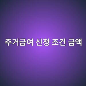 eca3bceab1b0eab889ec97ac ec8ba0ecb2ad eca1b0eab1b4 eab888ec95a1 1788200569