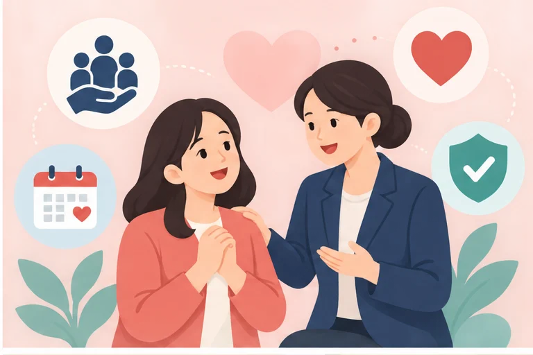 부모 심리상담 바우처