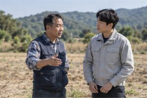 토지분할 비용 절차를 상담하는 한국인 신청인과 전문 상담자