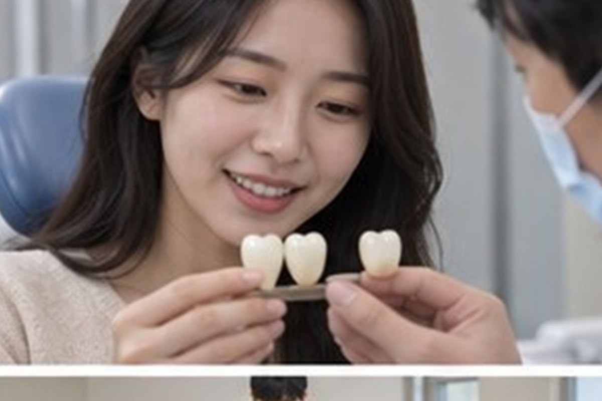 치아 크라운 비용 처리 이후 결과와 다음 단계를 점검하는 현실적인 장면