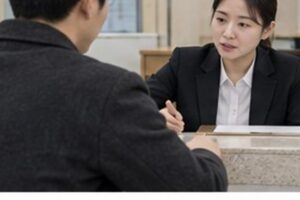 공탁금 회수청구 핵심 기준을 상담하거나 확인하는 한국의 실제 현장