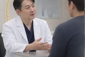 허리 신경주사 가격 상담과 비용 확인 장면
