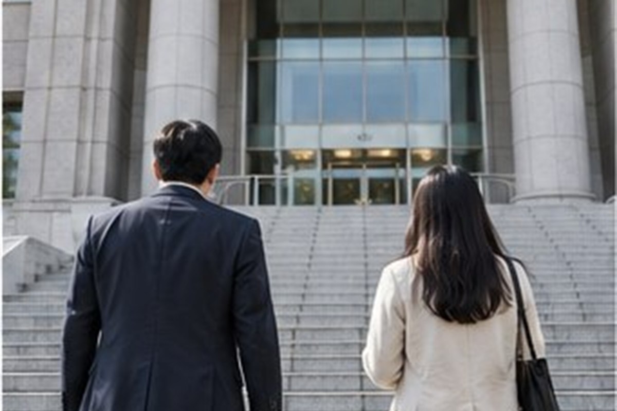 부동산처분금지가처분 비용 검사 또는 절차 준비 장면