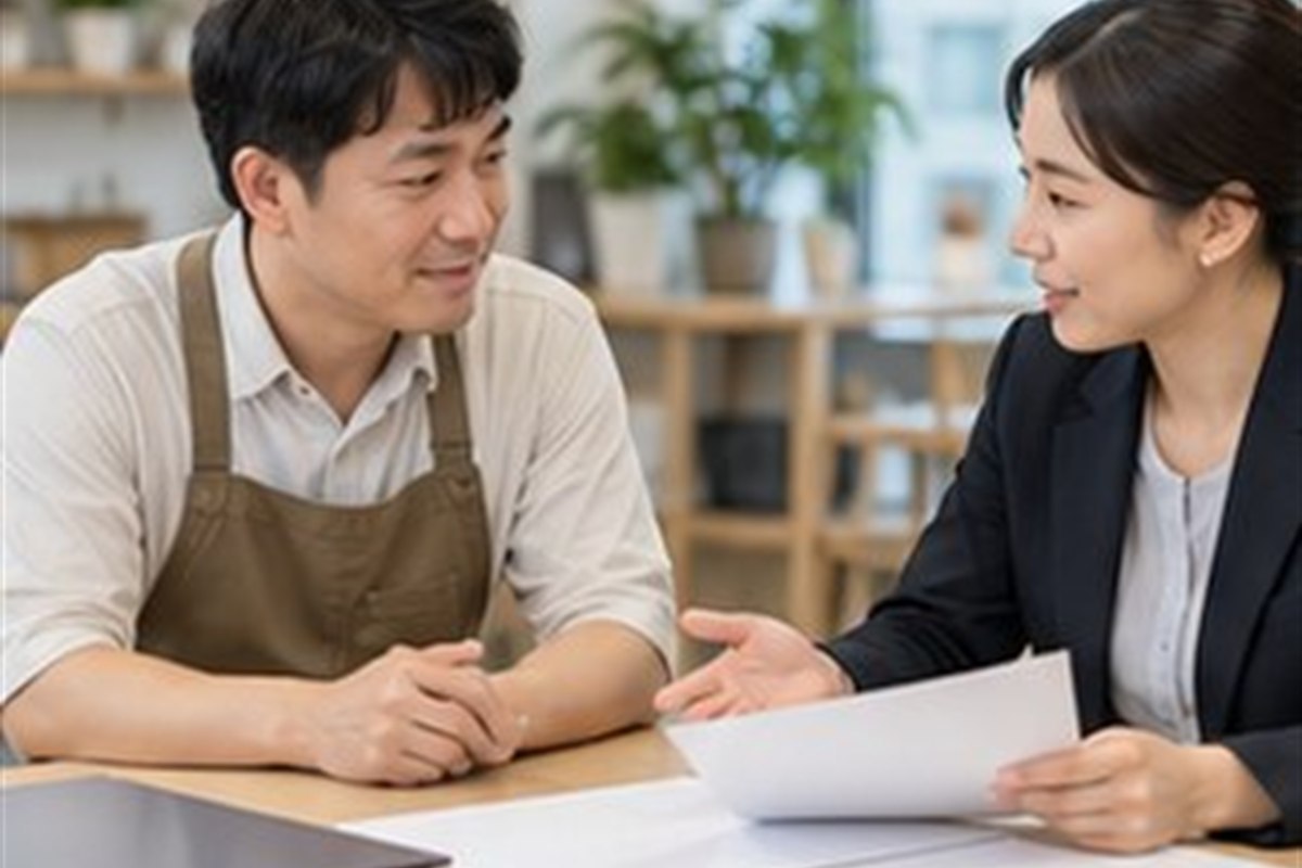 개인사업자 세무기장 비용 관련 상담과 선택 기준을 확인하는 장면